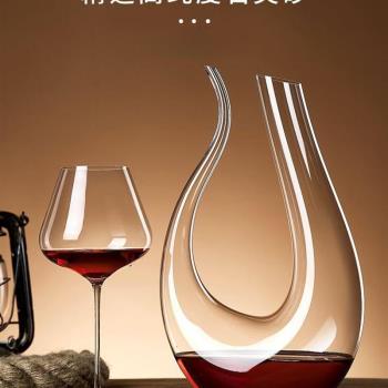 stal red wine glass set elegant wine glasses Goble