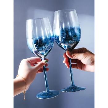Starry Sky Crystal Glass Tall Wine Glasses Home High-value L