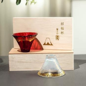 日本進口東洋佐佐木玻璃杯金箔招福對杯紅色冷酒杯禮盒婚喬遷禮物
