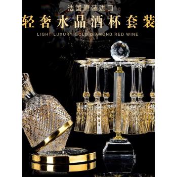 手繪金法國進口CDA水晶玻璃高腳紅酒杯皮箱套裝 高檔紅酒醒酒器