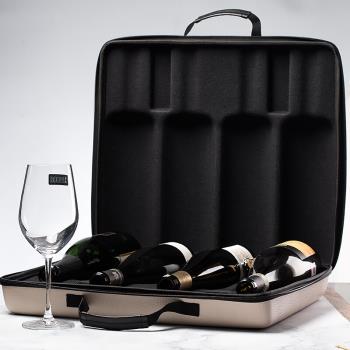羅派戶外旅行便攜水晶玻璃葡萄酒杯杯子禮品紅酒杯收納套裝禮盒裝