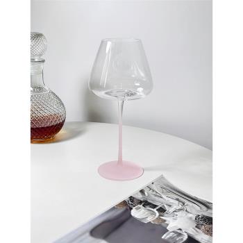 高級感粉黛漸變高腳紅酒杯輕奢顏值細桿勃艮第水晶葡萄酒玻璃杯子