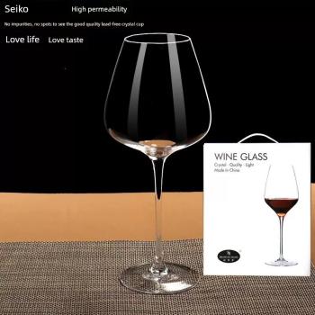 水晶玻璃高腳杯葡萄酒杯手工水晶紅酒杯兩只禮盒套裝勃艮第杯大肚