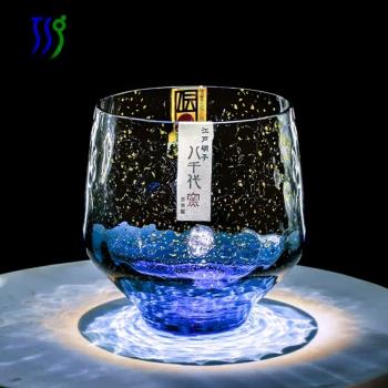 日本進口八千代窯金箔星空杯東洋佐佐木水晶玻璃威士忌杯日式酒具
