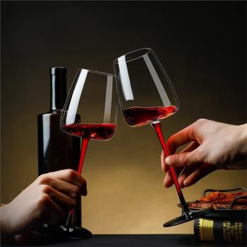 法式高檔黑紅領結水晶紅酒杯輕奢勃艮第高腳杯套裝家用醒酒器酒具