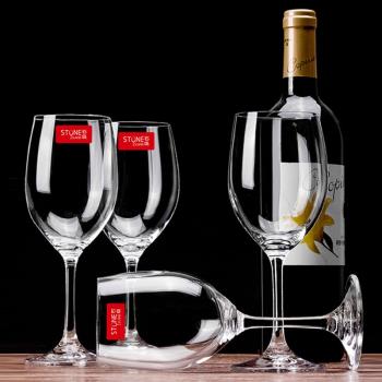 石島波爾多歐式水晶玻璃紅酒杯套裝家用高腳杯醒酒器杯架葡萄酒杯