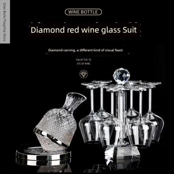 高端高檔金色水晶紅酒杯套裝輕奢家用大號高腳杯葡萄酒杯創意酒具