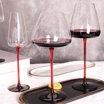 高檔奢華黑領結勃艮第紅酒杯凹底酒杯家用歐式水晶玻璃高腳杯
