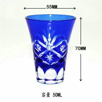 Japanese style mini glass cup clear wine shot glasFs handa