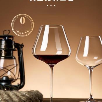 Crystal red wine glass set elegant wine glasses Goblet紅酒杯