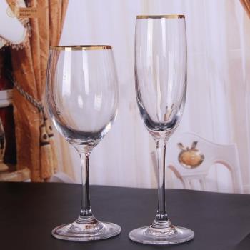 高角玻璃水晶杯無鉛香檳杯葡萄杯套裝歐式金邊高腳杯酒杯套紅酒杯