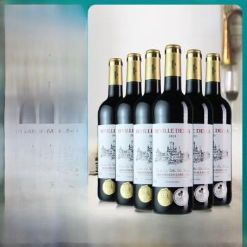 法國原瓶原裝進口紅酒 中秋節日禮盒裝羅納河谷AOP干紅葡萄酒
