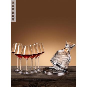 高端輕奢高檔紅酒杯家用水晶玻璃大肚勃艮第葡萄酒高腳杯子醒酒器