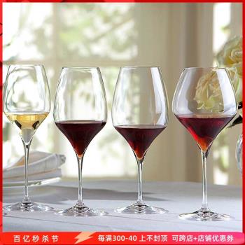 奧地利進口Riedel醴鐸Vitis水晶玻璃紅酒杯一體成型香檳葡萄酒杯
