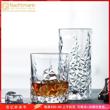 德國進口NACHTMANN家用歐式高檔水晶玻璃威士忌酒杯套裝洋酒杯