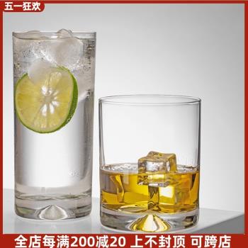 KROSNO進口晶質玻璃古典威士忌杯直身杯嗨棒杯水杯家用茶杯飲料杯