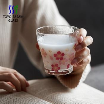 日本進口佐佐木耐熱玻璃杯櫻花沙拉碗餐盤日式家用少女粉錘紋餐具
