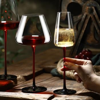 黑紅領結勃艮第紅酒杯套裝家用高腳杯創意水晶玻璃杯紅桿葡萄酒杯