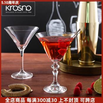 Krosno進口水晶玻璃酒吧創意高腳馬天尼杯三角雞尾酒杯氣泡杯