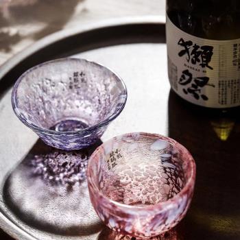 日本進口東洋佐佐木 手工青藍粉綠紫和風清酒杯日式茶杯白酒杯