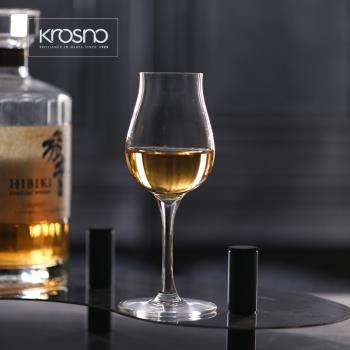 KROSNO進口水晶玻璃專業威士忌品鑒杯聞香杯郁金香杯甜酒杯禮盒裝