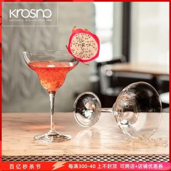 Krosno進口無鉛水晶玻璃高檔酒吧會所家用寬口雞尾酒杯瑪格麗特杯