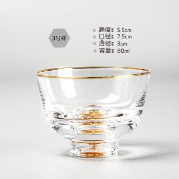 Japanese Creative Kung Fu Tea Set Tea Cup Crystal Glass Gold