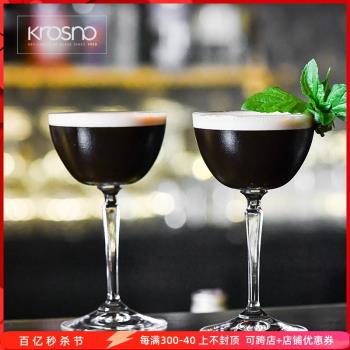 KROSNO進口水晶玻璃創意高腳雞尾酒杯小容量家用馬天尼甜品杯酒吧