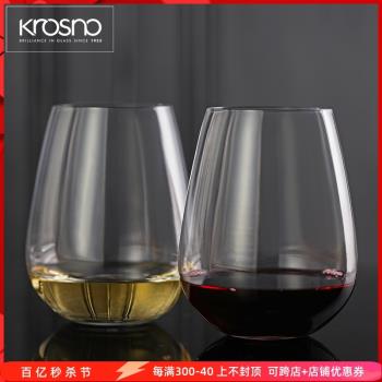 兩只裝 Krosno波蘭進口水晶玻璃O型杯平底紅酒杯葡萄酒杯水杯家用