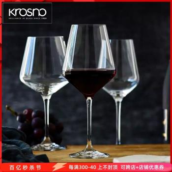 Krosno波蘭進口水晶高腳杯菱形波爾多葡萄酒杯紅酒杯家用單只酒具
