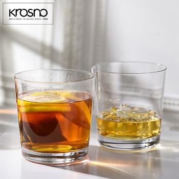 兩只裝Krosno波蘭進口經典款水晶玻璃威士忌杯洋酒杯啤酒飲料杯