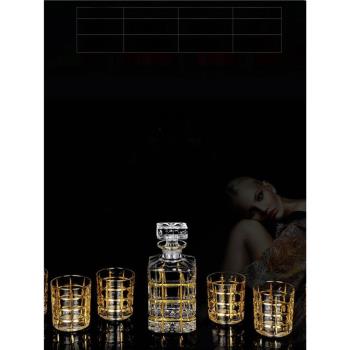 歐式描金水晶玻璃洋酒杯威士忌杯套裝高檔酒樽紅酒杯創意七件禮盒