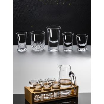 分酒器白酒杯套裝家用小號厚底水晶玻璃子彈杯烈酒一口杯酒具