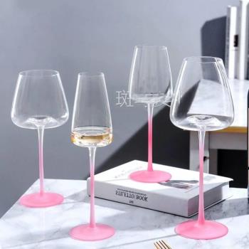 現代簡約粉色晶水玻璃磨砂桿紅酒杯高顏值大肚高腳杯葡萄酒香檳杯