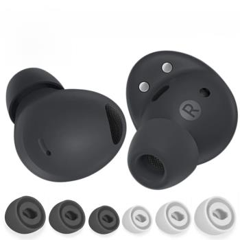 For Samsung Galaxy Buds Pro Eartips Earbuds 1:1 Silicone Rep