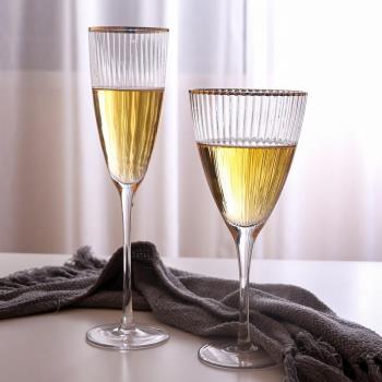 豎紋金邊香檳杯玻璃杯子高腳杯葡萄酒杯套裝家用紅酒杯雞尾酒杯子