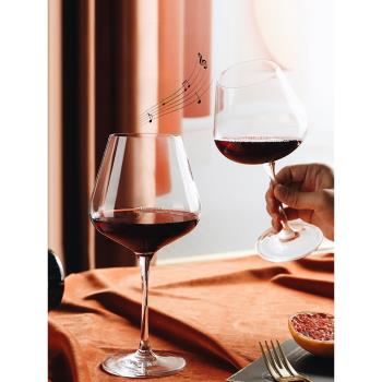 水晶玻璃勃艮第紅酒杯套裝家用奢華歐式高檔醒酒器葡萄大號高腳杯