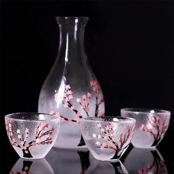 日式手繪櫻復古錘紋玻璃酒杯個性創意白酒酒具套裝分酒花器家用.
