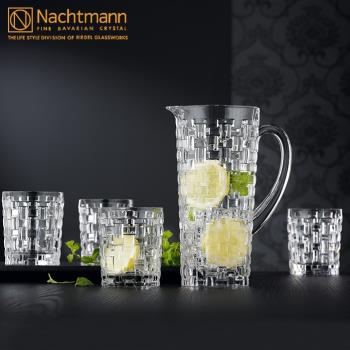 德國進口Nachtmann水晶威士忌洋酒杯果汁啤酒杯子水杯冷水壺套裝