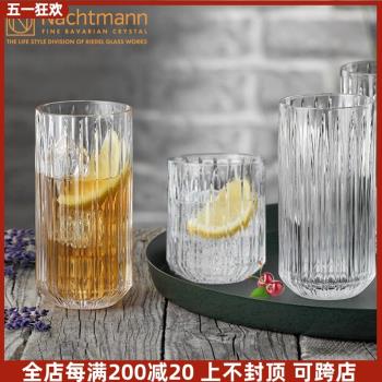 德國Nachtmann進口水晶威士忌杯冷飲杯水杯玻璃杯家用透明果汁杯
