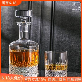 Krosno無鉛水晶玻璃手工刻花威士忌酒杯洋酒樽酒瓶洋酒杯酒具套裝
