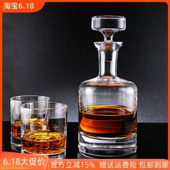 Krosno波蘭進口水晶玻璃純手工威士忌酒樽玻璃酒瓶洋酒瓶酒具套裝