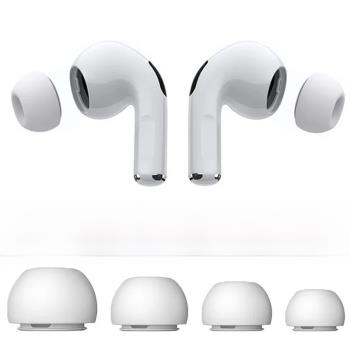 Soft Silicone Ear Tips for Airpods Pro 1/2 Gen Protective Ea