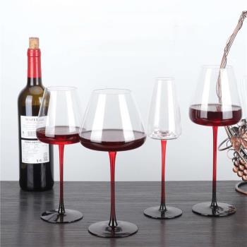 Red Black Bottom Concave Red Wine Glass Champagne Glass Blac
