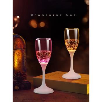 創意發光雞尾酒杯個性組合酒吧馬天尼杯網紅高腳杯杯子套裝香檳杯