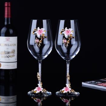 百合琺瑯彩水晶紅酒杯醒酒器套裝創意高腳杯杯子高檔禮盒結婚禮物