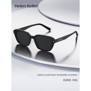 海倫凱勒24新款太陽鏡女多邊方框個性潮偏光墨鏡男防紫外線h2601
