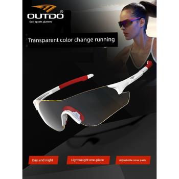 高特馬拉松跑步眼鏡運動防風男女戶外太陽鏡變色偏光護目鏡67009