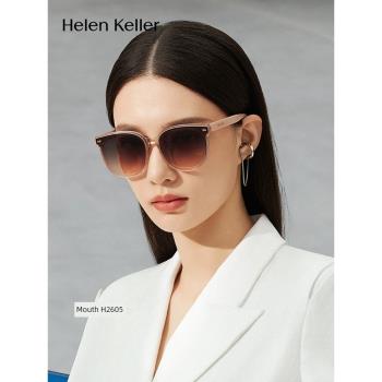 海倫凱勒2024年新款墨鏡顯瘦黑超太陽鏡女開車街拍防紫外線H2605