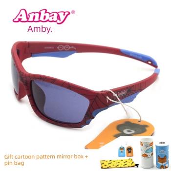 安比兒童太陽鏡防紫外線小孩墨鏡潮男女童時尚眼鏡寶寶遮陽A15206